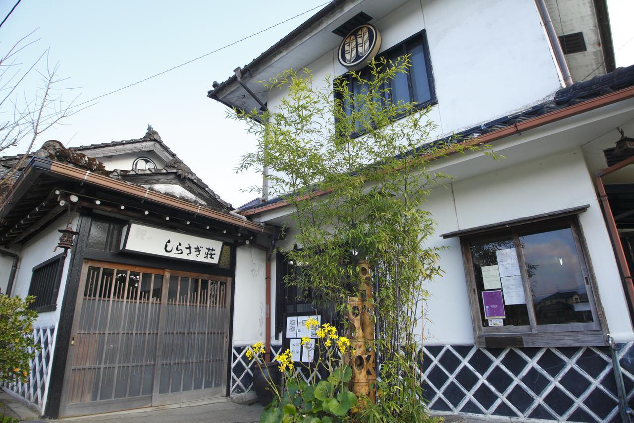 Shirasagisou Hitoyoshi Ngoại thất bức ảnh